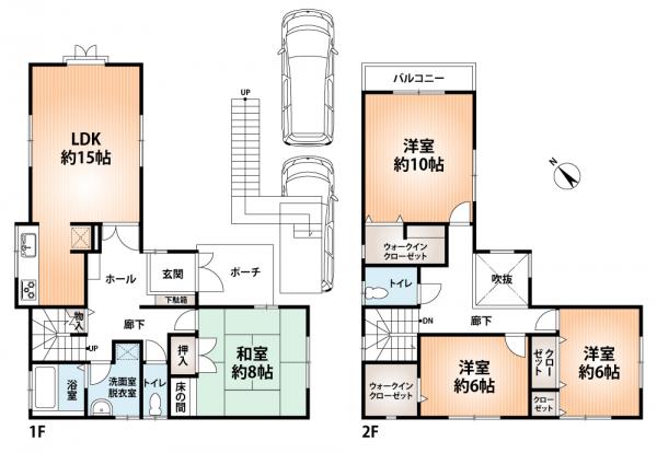 中古戸建 神戸市北区大原１丁目 神戸電鉄有馬線山の街駅 2,499万円