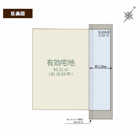 土地 神戸市長田区御蔵通１丁目 JR山陽本線兵庫駅 2,780万円