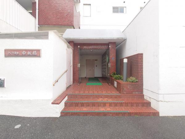 中古マンション 板橋区大谷口北町 東武東上線中板橋駅 2,380万円