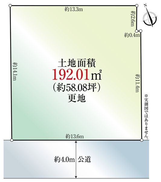 土地 東京都武蔵野市吉祥寺南町３丁目 京王井の頭線三鷹台駅 1億8,500万円
