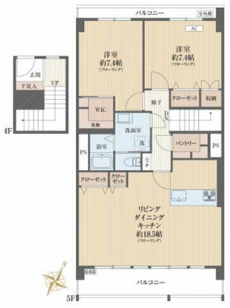 中古マンション 杉並区和田１丁目 丸の内方南支線中野富士見町駅 6,480万円