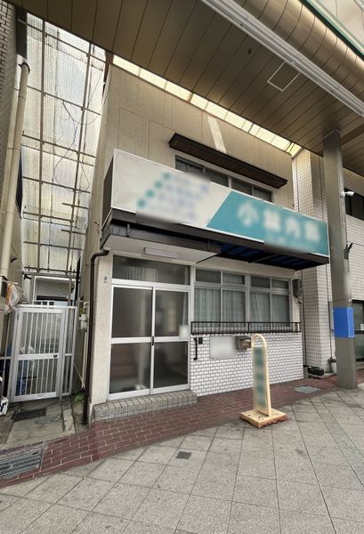 中古戸建 兵庫県神戸市灘区倉石通２丁目 阪急神戸線王子公園駅 2,280万円