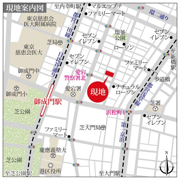 新築マンション 東京都港区新橋６丁目 都営三田線御成門駅 1億9,980万円