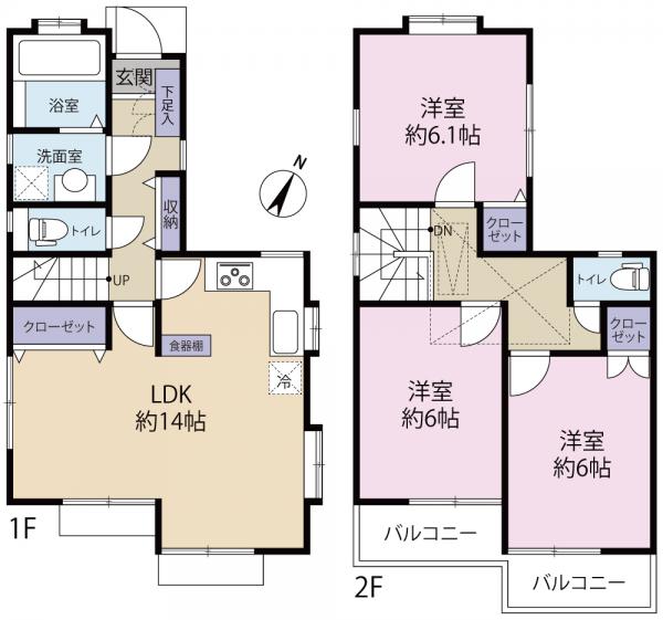 中古戸建 国分寺市東戸倉２丁目 西武国分寺線恋ヶ窪駅 6,199万円