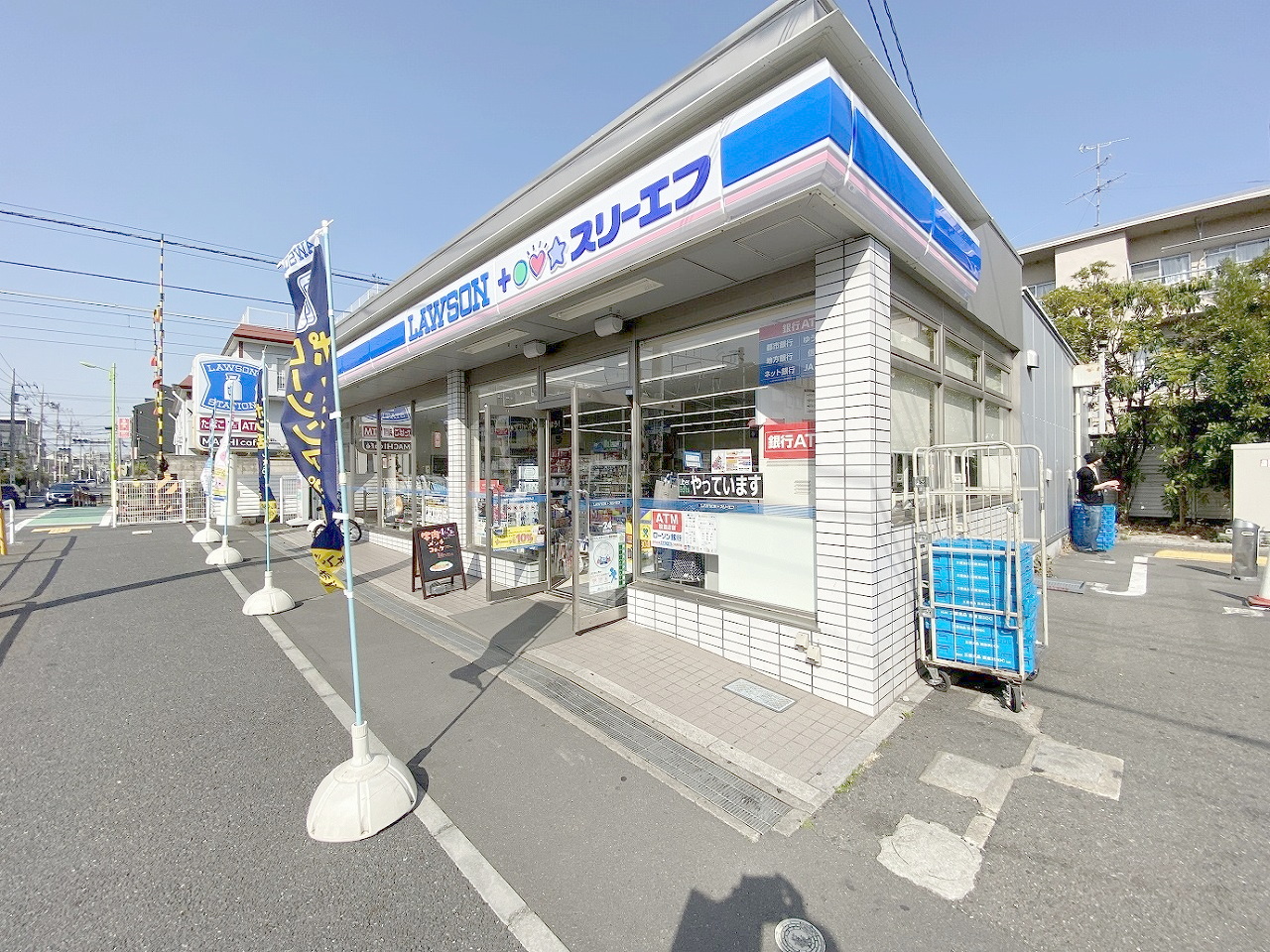 土地 世田谷区等々力5丁目 東急大井町線尾山台駅 5億9,800万円