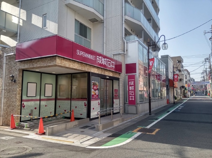土地 世田谷区等々力5丁目 東急大井町線尾山台駅 5億9,800万円