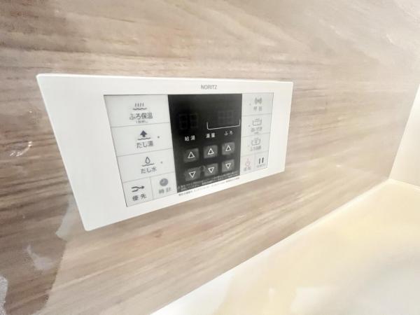 中古マンション 大阪市淀川区西中島4丁目11-4 大阪メトロ御堂筋線西中島南方駅 7,080万円