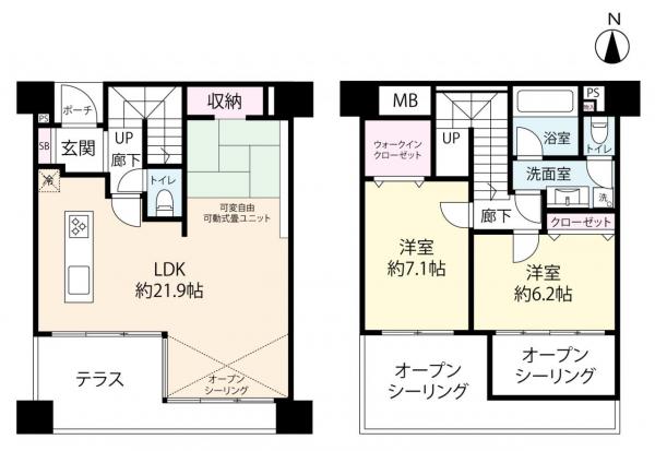 中古マンション 大阪市淀川区西中島4丁目11-4 大阪メトロ御堂筋線西中島南方駅 7,080万円