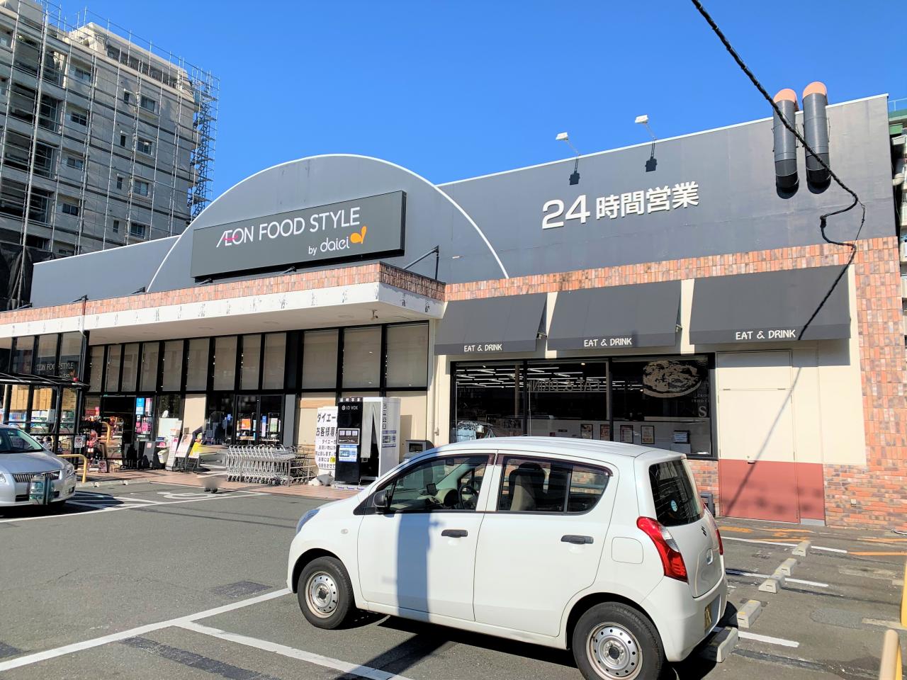 中古マンション 大阪市淀川区西中島4丁目11-4 大阪メトロ御堂筋線西中島南方駅 7,080万円