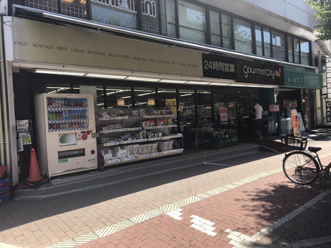 中古マンション 大阪市淀川区西中島4丁目11-4 大阪メトロ御堂筋線西中島南方駅 7,080万円