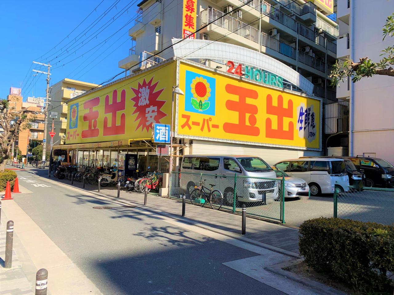中古マンション 大阪市淀川区西中島4丁目11-4 大阪メトロ御堂筋線西中島南方駅 7,080万円