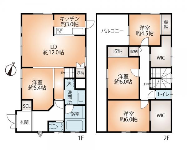 中古戸建 神戸市北区杉尾台２丁目 神戸電鉄粟生線鈴蘭台西口駅 2,780万円
