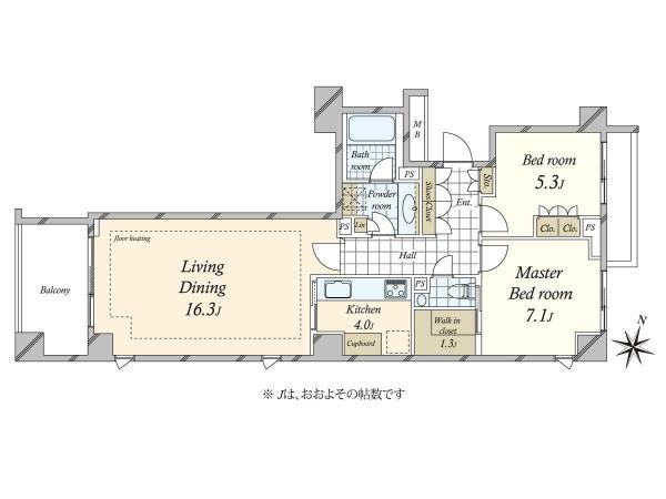 中古マンション 東京都渋谷区鶯谷町 JR山手線渋谷駅 3億3,000万円