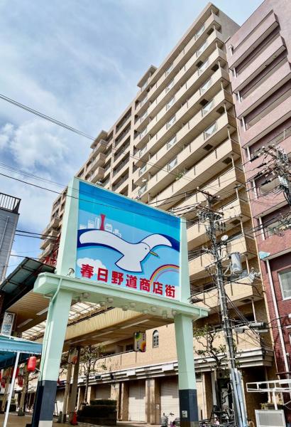 中古マンション 神戸市中央区脇浜町３丁目 阪神本線春日野道駅 3,580万円