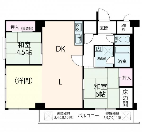 中古マンション 大阪市北区天満1丁目 JR東西線大阪天満宮駅 3,390万円