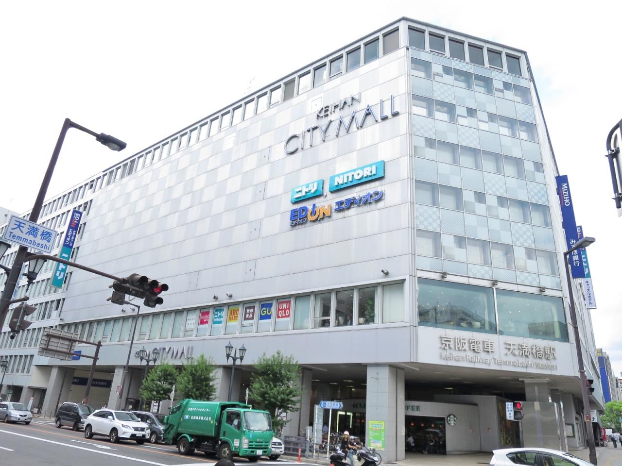 中古マンション 大阪市北区天満1丁目 JR東西線大阪天満宮駅 3,390万円