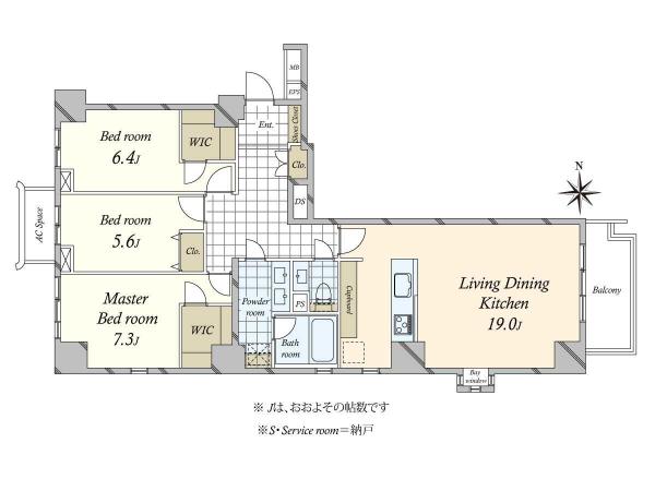 中古マンション 東京都渋谷区広尾４丁目 日比谷線広尾駅 3億5,800万円
