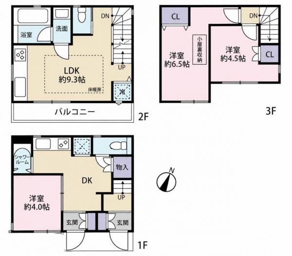 中古戸建 豊島区北大塚３丁目 JR山手線大塚駅 9,200万円