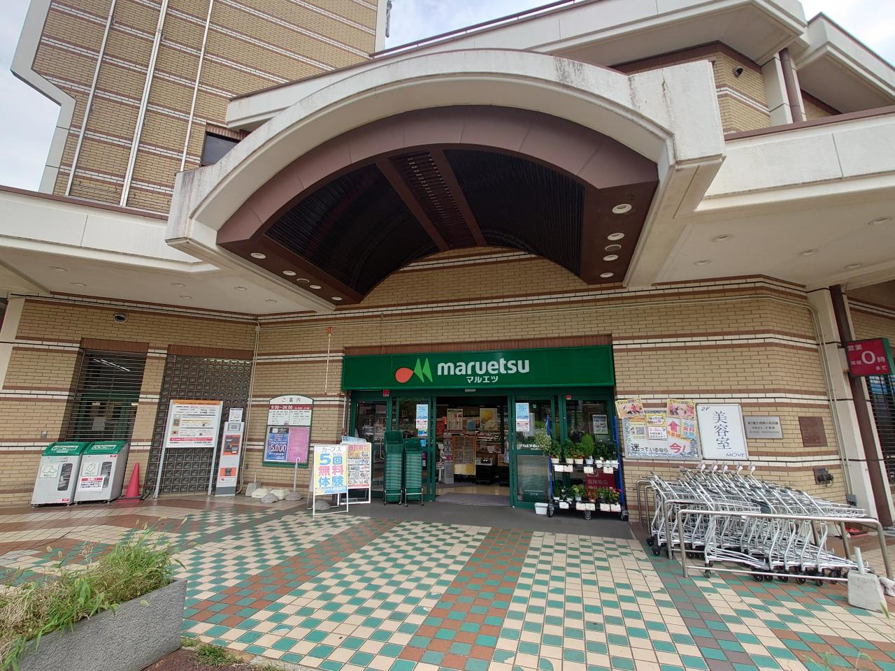 中古戸建 白井市大山口1丁目 北総鉄道西白井駅 3,380万円