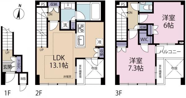中古マンション 中野区中野１丁目 JR中央線中野駅 9,240万円