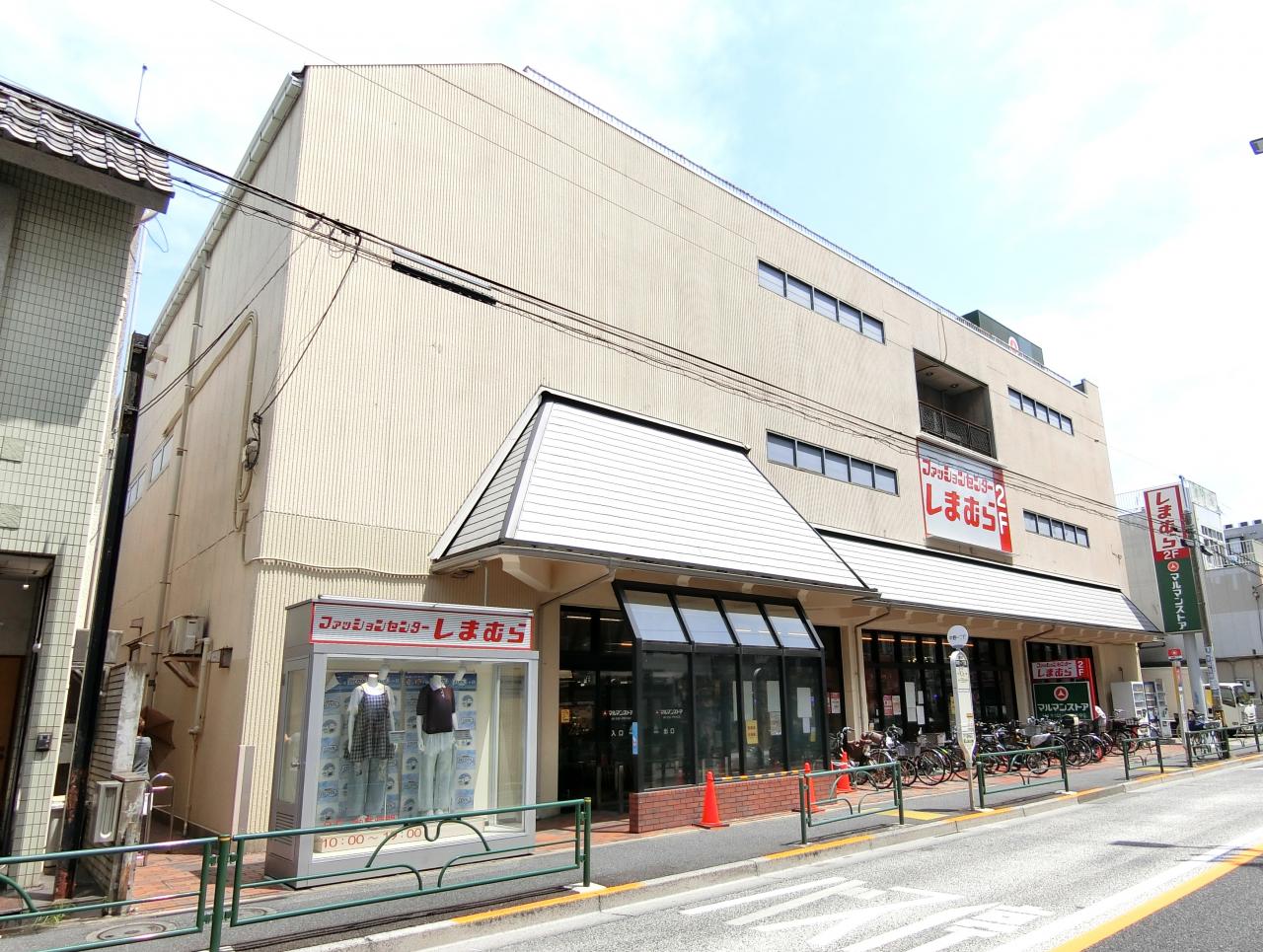 中古マンション 中野区中野1丁目 JR中央線中野駅 9,240万円