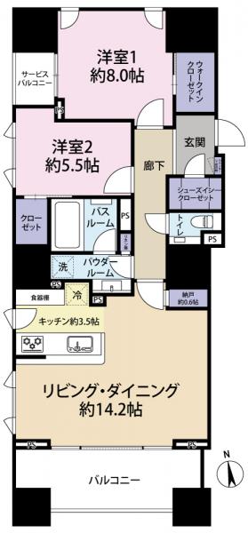 中古マンション 港区南青山７丁目 半蔵門線表参道駅 2億8,500万円