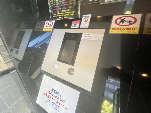 中古マンション 大阪市中央区伏見町3丁目 大阪メトロ御堂筋線淀屋橋駅 1億5,980万円