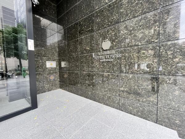 中古マンション 大阪市中央区伏見町3丁目 大阪メトロ御堂筋線淀屋橋駅 1億5,980万円