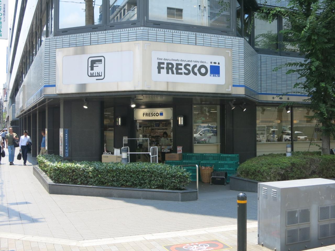 中古マンション 大阪市中央区伏見町3丁目 大阪メトロ御堂筋線淀屋橋駅 1億5,980万円