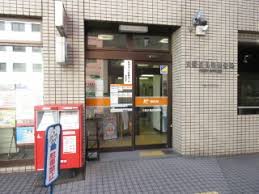 中古マンション 大阪市中央区伏見町3丁目 大阪メトロ御堂筋線淀屋橋駅 1億5,980万円