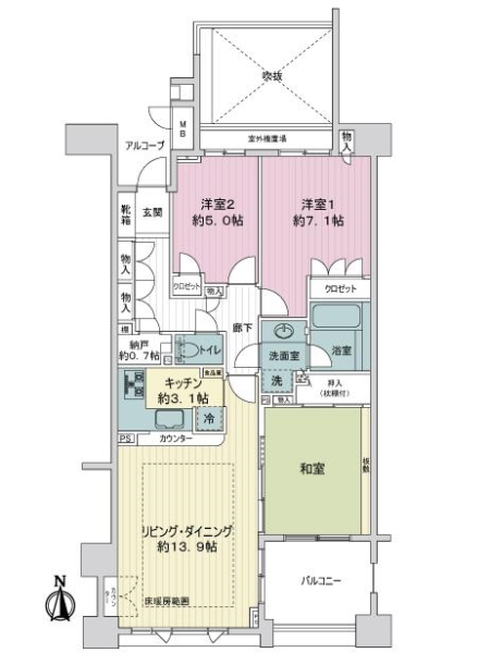 中古マンション 東京都国立市富士見台４丁目 JR南武線矢川駅 5,680万円