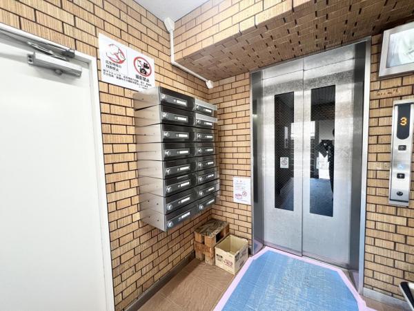 中古マンション 大阪市北区鶴野町 大阪メトロ谷町線中崎町駅 4,480万円