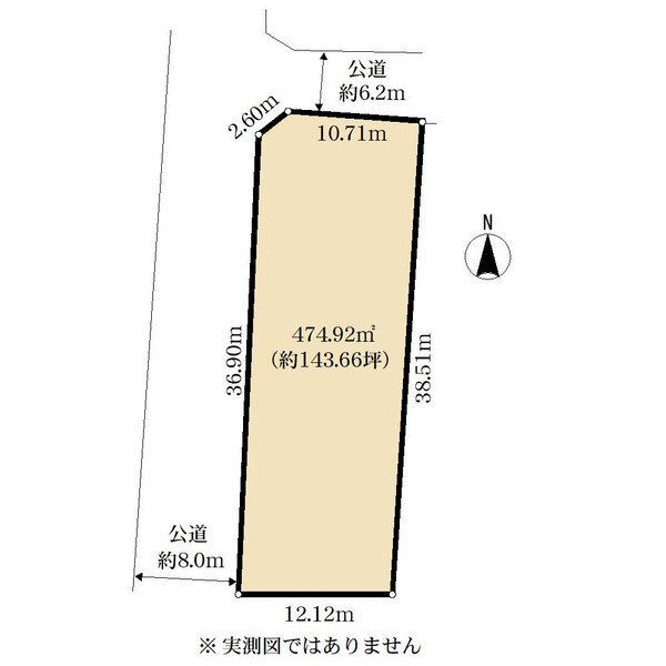 土地 大阪府八尾市上尾町５丁目 近鉄大阪線河内山本駅 1億200万円