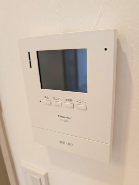 中古マンション 豊島区巣鴨1丁目 JR山手線巣鴨駅 4,998万円