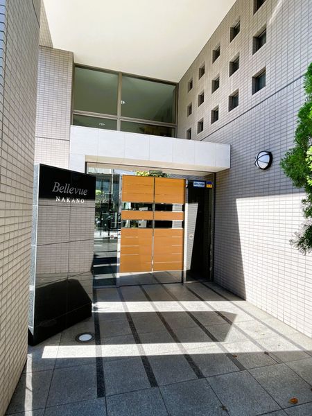 中古マンション 東京都中野区中野５丁目 JR中央本線中野駅 1億1,680万円