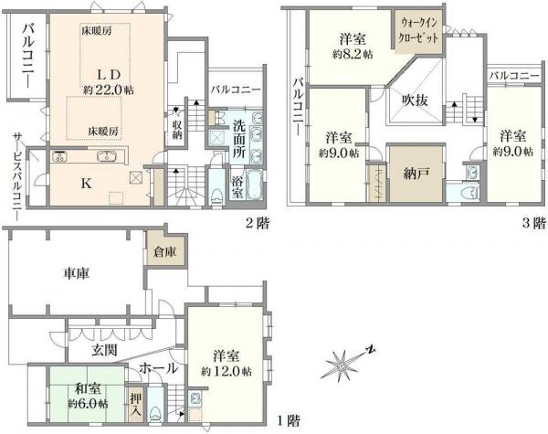 中古戸建 東京都江戸川区船堀５丁目 都営新宿線船堀駅 1億9,800万円