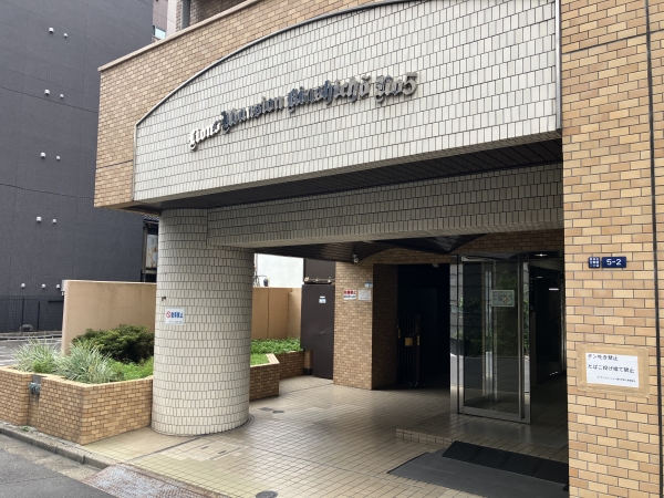 中古マンション 東京都墨田区江東橋１丁目 JR中央・総武線錦糸町駅 4,999万円