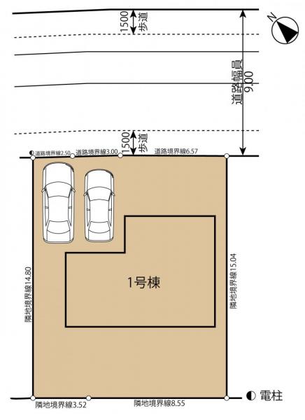 土地 八王子市北野台１丁目 京王線北野駅 3,480万円