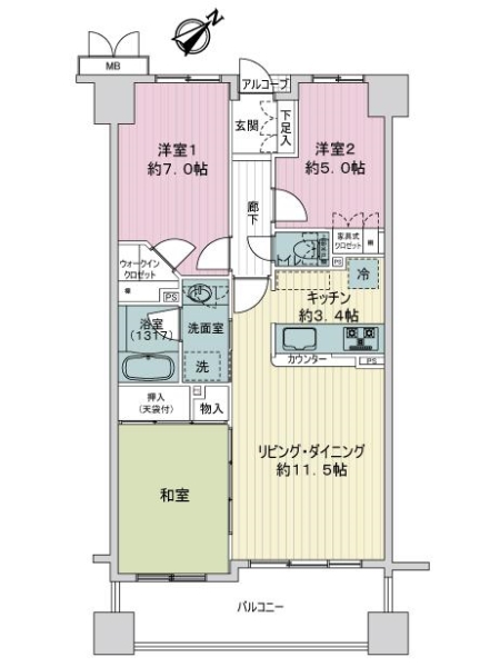 中古マンション 大阪府豊中市玉井町４丁目 阪急宝塚線豊中駅 4,480万円