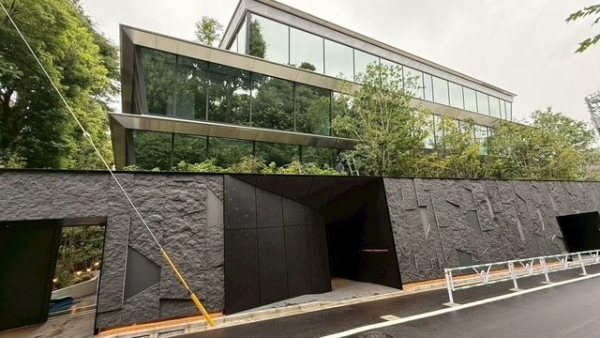 中古マンション 東京都渋谷区南平台町 JR山手線渋谷駅 10億円