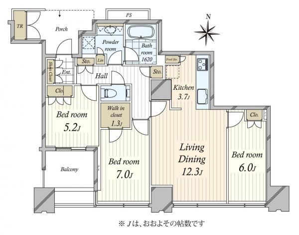 中古マンション 東京都港区港南４丁目 JR山手線品川駅 1億5,680万円