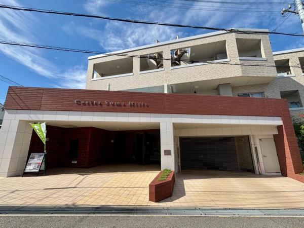 中古マンション 神戸市須磨区潮見台町１丁目 JR山陽本線須磨駅 3,499万円