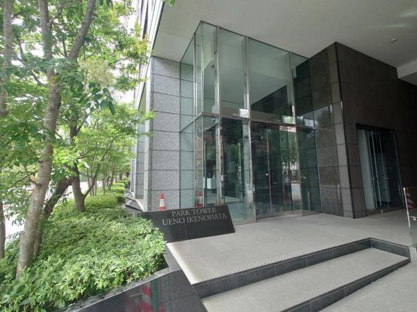 中古マンション 台東区池之端２丁目 千代田線根津駅 1億3,980万円