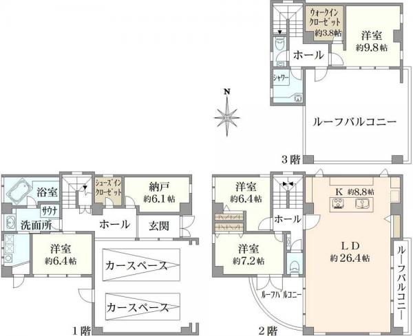 中古戸建 東京都荒川区荒川３丁目 JR常磐線（取手〜いわき）三河島駅 2億3,500万円