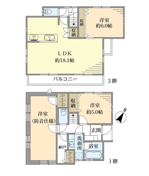 中古戸建 東京都練馬区桜台５丁目 西武豊島線桜台駅 8,800万円