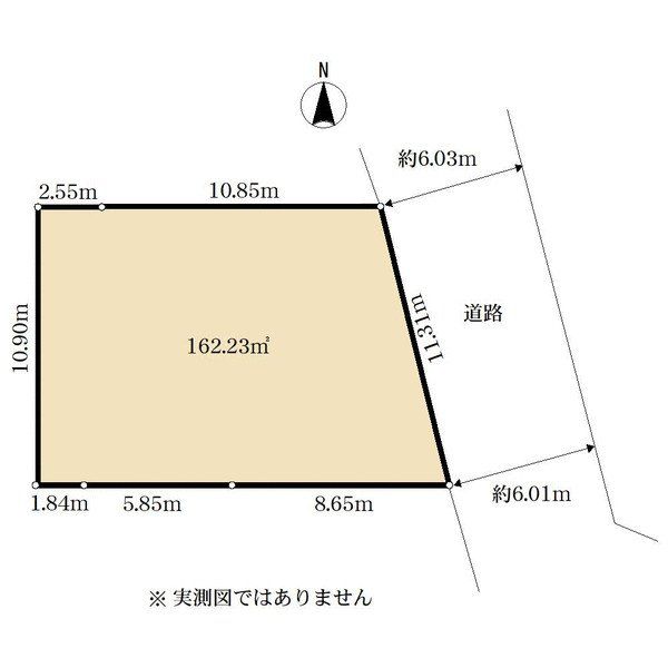 土地 東京都練馬区田柄５丁目 都営大江戸線光が丘駅 1億4,280万円