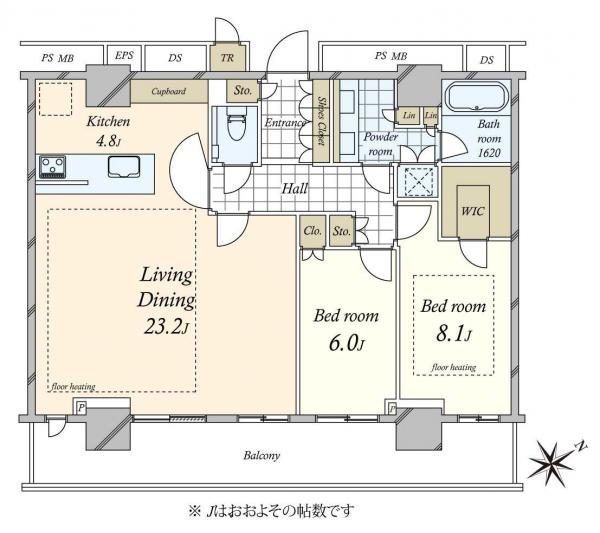 中古マンション 東京都北区上十条２丁目 JR埼京線十条駅 2億6,000万円