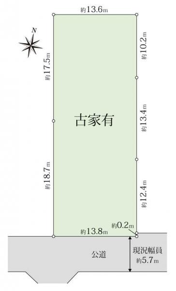 土地 東京都練馬区大泉学園町７丁目 西武豊島線大泉学園駅 1億4,500万円