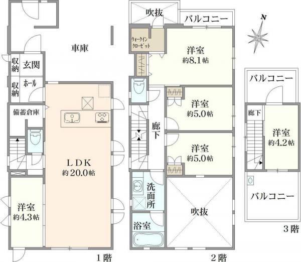 中古戸建 東京都練馬区田柄５丁目 都営大江戸線光が丘駅 1億2,980万円