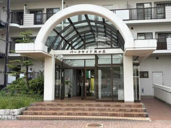 中古マンション 東京都練馬区光が丘３丁目 都営大江戸線光が丘駅 7,380万円